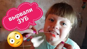 Вырываем молочный зуб сами