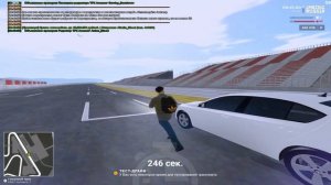 ?CRMP AMAZING RP - ТОП-6 САМЫХ ЛУЧШИХ МАШИН ДО 1 МИЛЛИОНА ДЛЯ НОВИЧКОВ! (GTA CRMP) ❤️