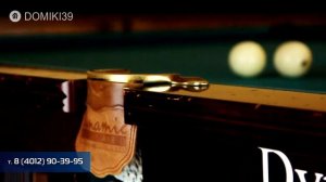 Купить дом в Светлогорске