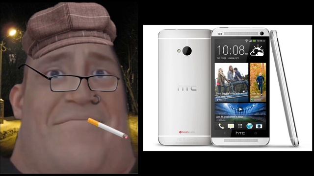 Твой Телефон Это: