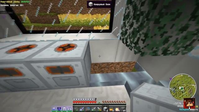 Выживание на на сервере Emou.ru #4 | Серия с подписчиком! смотреть онлайн