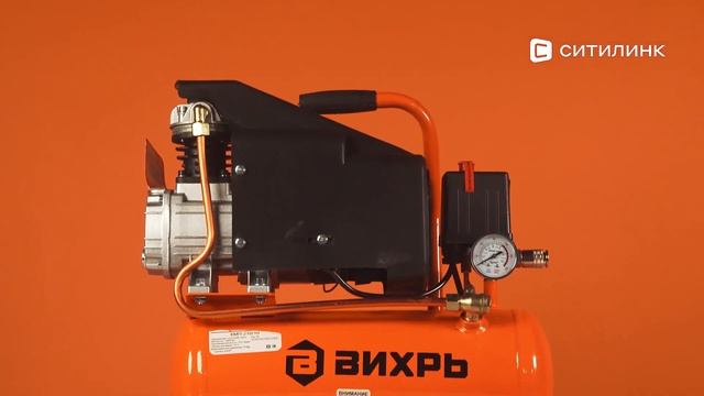 Обзор поршневого компрессора Вихрь КМП-210/10 | Ситилинк смотреть онлайн
