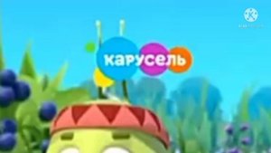 Анимации логотипов на 1 июня Карусель (2013-2021) некоторые не найдены