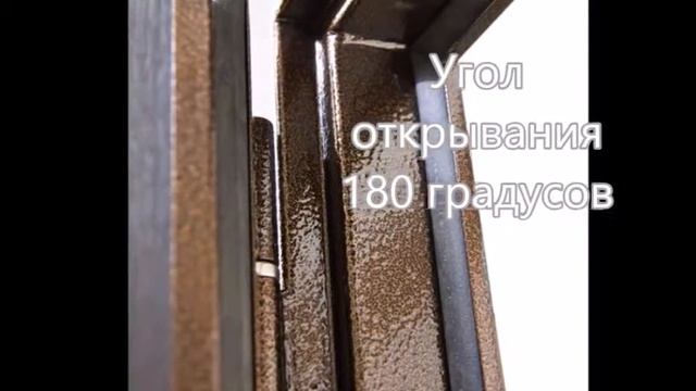 1/131 Отзыв про входную дверь Кондор 7. Установлена в Лен. области в поселке Саблино смотреть онлайн