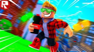 РОБЛОКС ВЫПИЛ АТОМНУЮ ГАЗИРОВКУ В ROBLOX СИМУЛЯТОР ВИДЕО ВЕСЕЛАЯ ИГРА ДЛЯ ДЕТЕЙ