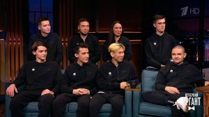 Team Spirit. Вечерний Ургант. Фрагмент выпуска от 21.10.2021