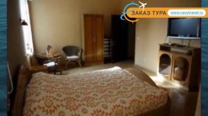 МАМЗЫШХА 3* Абхазия Гагра обзор – отель МАМЗЫШХА 3* Гагра видео обзор