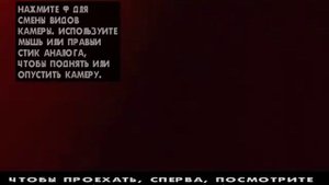 Обзор мода на БИЛАЗ в гта сан андрерас