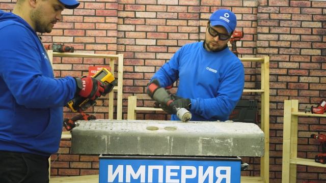 Milwaukee VS Flex. Сравнение профессиональных аккумуляторных перфораторов.