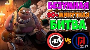 6 СЛОТОВЫЙ ПУДЖ В 90+ МИНУТНОЙ БИТВЕ НА ВЫЛЕТ С КУЧЕЙ ПЕРЕВОРОТОВ| LGD vs NOUNDS Riyadh Masters