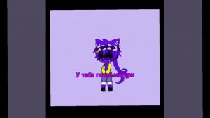 А какое было бы ваше последние слово напишите в комментариях буду читать и лайкать каждого