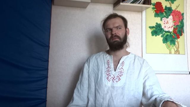 Славянское целительство. Практика ЖИВЫ