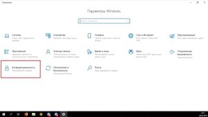 ? Windows 10 не работает микрофон Steam