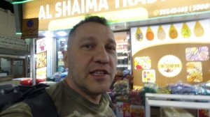 Бахрейн за 2 часа