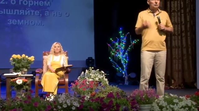 БОГ ЗНАЕТ, ЧТО ТЕБЕ НУЖНО!@SaltanenkoMinistry смотреть онлайн