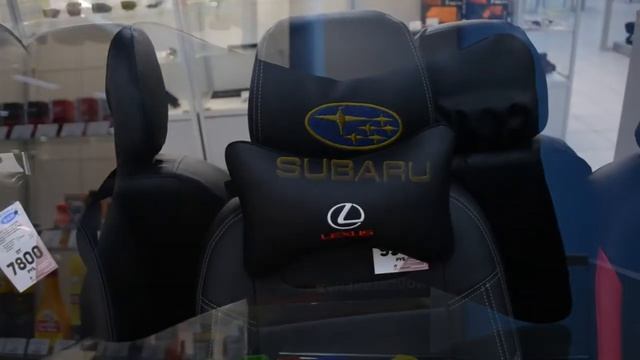 Подушки на подголовник смотреть онлайн