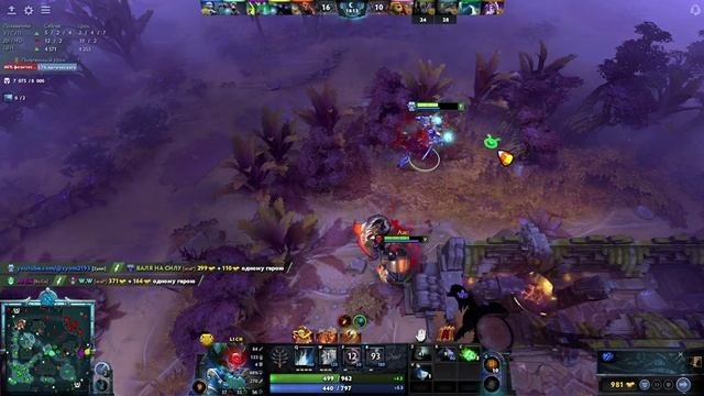 Dota 2 Новый Патч ЛИЧ