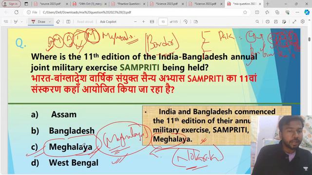 Target 70th BPSC Prelims | General Science Questions | General Science MCQs Part-4 | Rohit Raj |