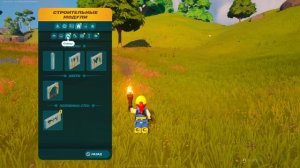 БЕСКОНЕЧНЫЕ РЕСУРСЫ В Lego fortnite Баг в лего фортнайт