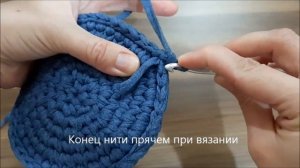 Перпендикулярный переход от донышка к стенке вязаной корзинки