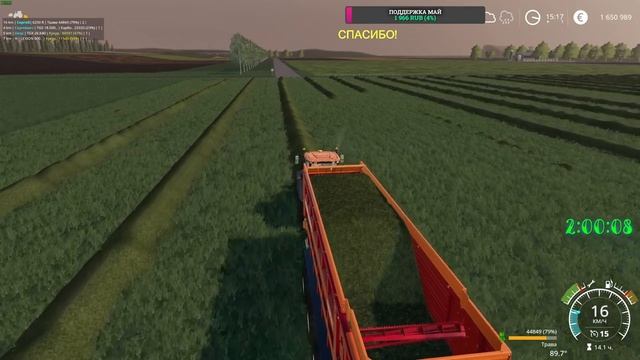 ⭐FS_19⭐Отрадная Долина?№2?Сельхоз работы. На Руле Logitech G29 смотреть онлайн