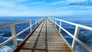 Медитация: Остановка Внутреннего Диалога.