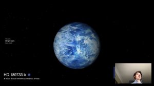 Exploring Exoplanets #3 HD 189733 B