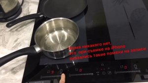 Обзор индукционной варочной панели MAUNFELD EVI594FL-2(S)BK. Ваша жизнь станет еще вкуснее!!