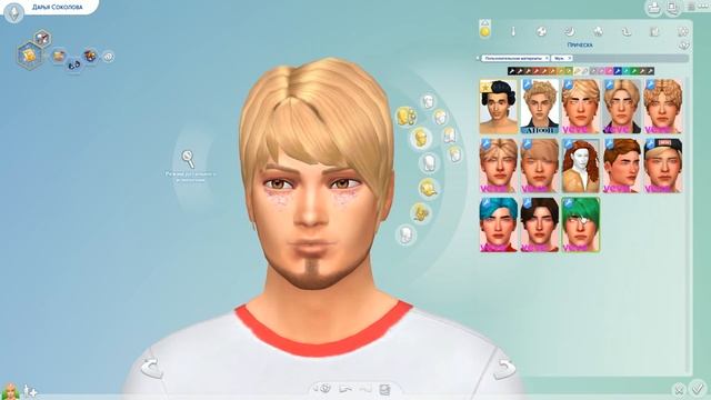CC HAIR PACK - MAXIS MATCH ? MY FOLDER MODS ? смотреть онлайн