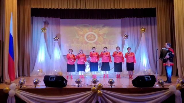 Падунский ДК «Защитникам Родины славу поем» смотреть онлайн