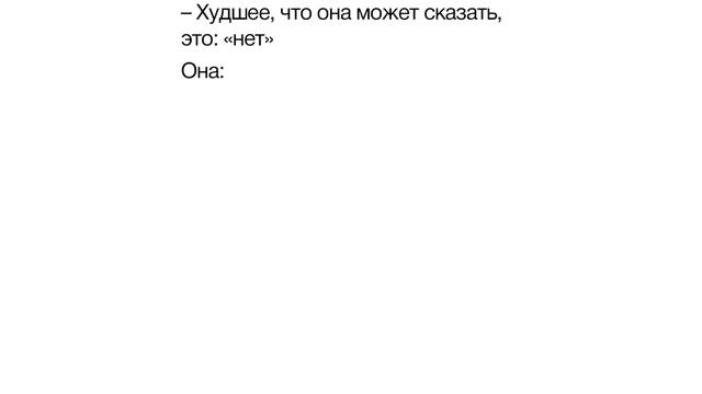 Мемы | Дневная подборка мемов 507