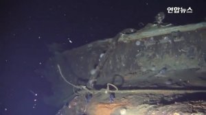 Крейсер "Дмитрий Донской" на дне Цусимского пролива