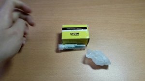 Бритьё. Квасцы. Алунит. Квасцовые камни, их разновидности и тонкости применения. Potassium Alum.