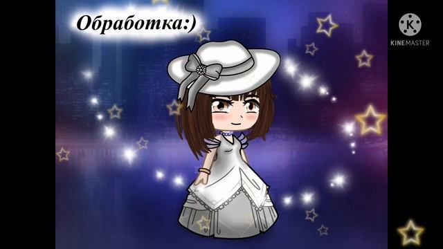 Обработка для Бабули! Не рисунок т. к. Я рисовать гачу и реальность не умею ._.) смотреть онлайн