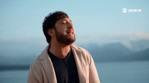 Шамиль Кашешов - Теплый ветер | Премьера клипа 2021