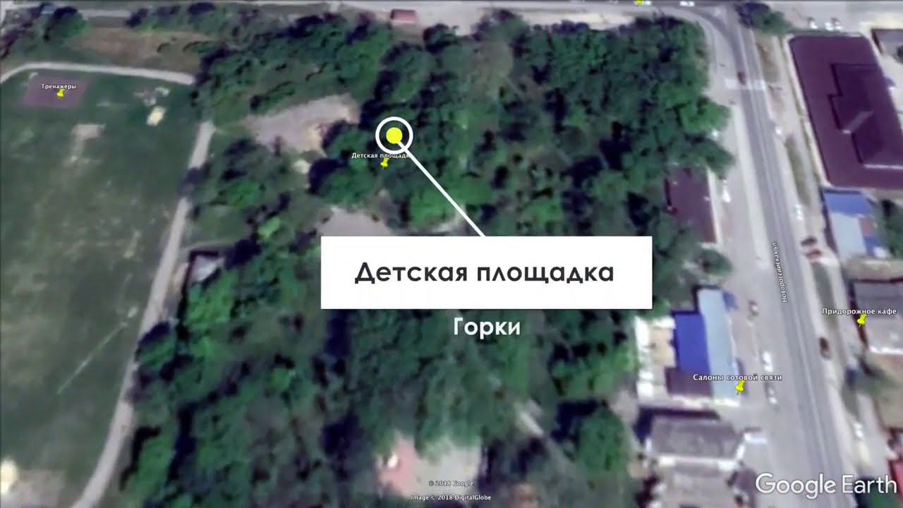 Гостагаевская. 40 объектов. Что и где находится? (архив)