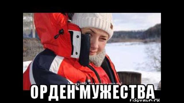 ДР Настя смотреть онлайн