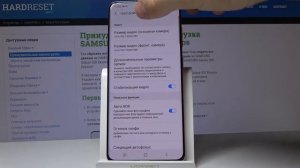 Как снимать видео в 4К на SAMSUNG Galaxy S20 — Увеличение качества видео