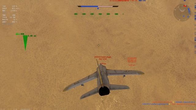 F11F-1 – ТИГРИНЫЙ ХАРАКТЕР в WAR THUNDER смотреть онлайн