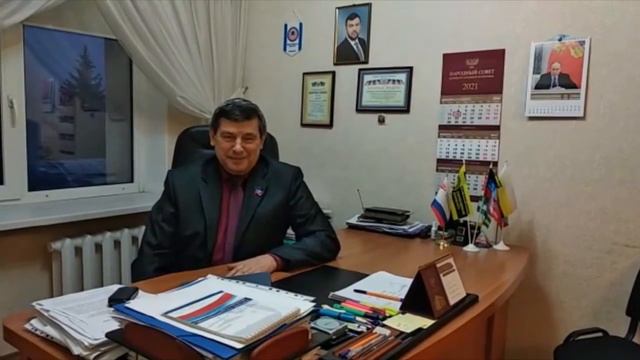 ПОЗДРАВЛЕНИЕ С ЮБИЛЕЕМ ОТ ПРЗ ДНР смотреть онлайн