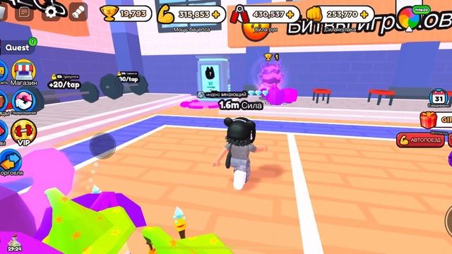 Короче сор фигня смотреть онлайн