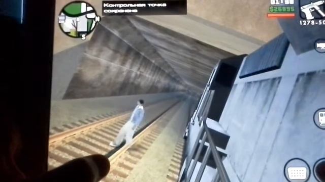 Как попасть в другой город в гта сан андреас на ios и андроид смотреть онлайн