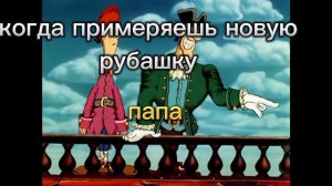 это же ОГРОМНЫЙ муд ро острову сокровищ.