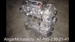 Двигатель Тойота Венза 2.7 1AR FE 1AR-FE Купить Двигатель Toyota Venza 2.7 без предоплаты Наличие