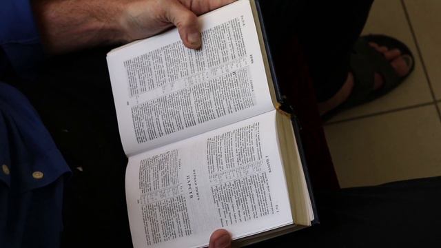 А чем ты занимаешься на карантине? смотреть онлайн