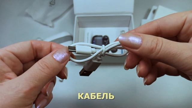 Беспроводные наушники W-1 смотреть онлайн