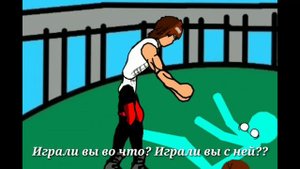 Other Friends | Remake | DC2 | (rus) (Субтитры)