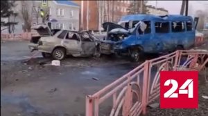 Полиция показала кадры с места страшной аварии в Иркутской области - Россия 24 
