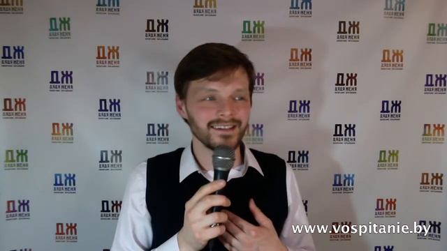 Вебинар Дяди Жени "Вопросы на пути Родителя" смотреть онлайн