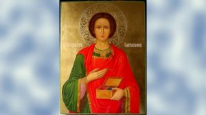 Молитва о здравии Веры